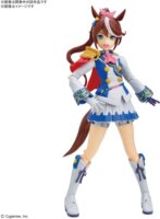 Bandai Umamusume Pretty Derby Tokai Teio akció figura