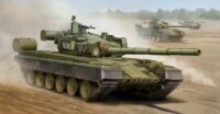 Trumpeter Russian T-80B MBT tank műanyag makett (1:35)