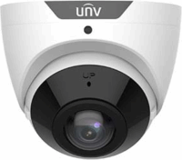 Uniview Prime-I 5MP 1.68mm IP Dome kamera