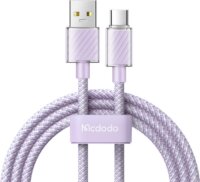 Mcdodo CA-3655 USB-A apa - USB-C apa 2.0 Adat és töltő kábel - Lila (2m)