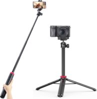Ulanzi MT-44 Mini kamera állvány (Tripod) - Fekete