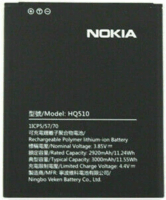 Nokia HQ510 Nokia 2.2 kompatibilis telefon akkumulátor 3000 mAh