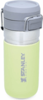 Stanley 10-09148-071 470ml Termosz kulacs - Sárga