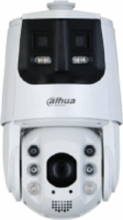 Dahua IP PTZ Speed Dome kamera