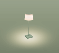 Century LED MARGO MRGVE-043830 Akkus Asztali LED lámpa - Zöld
