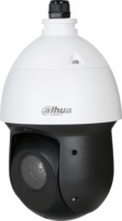 Dahua SD49225DB-HC 2MP 4.8-120mm Analóg Dome kamera