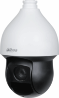 Dahua SD59225DB-HC 2MP 4.8-120mm Analóg Dome kamera