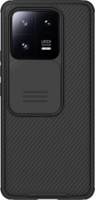 Nillkin CamShield Pro Xiaomi 13 Tok - Fekete