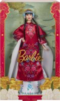 Mattel Barbie: Holdújév baba