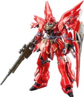 Bandai Hobby RG MSN-06S - Sinanju Gundam UC akciófigura