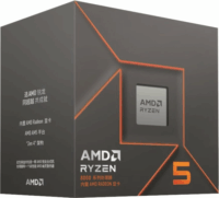 AMD Ryzen 5 8500G 3.5GHz (sAM5) Processzor - BOX