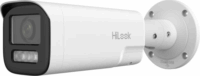 HiLook IPC-B640HA-LZU/SL 4MP 2.8-12mm IP Bullet kamera