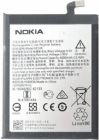 Nokia HE338 (Nokia 2) Telefon akkumulátor 4000 mAh