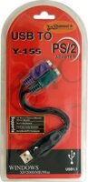 USB - PS/2 átalakító (2db PS/2 port)