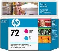 HP 72 magenta/ciánkék nyomtatófej