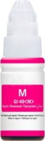 White Box (Canon GI-40/50/20) Tinta Magenta