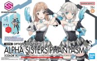 Bandai 30MS Option Body Parts Alpha Sisters Phantasm 1 (Color A) készlet