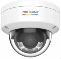Hikvision DS-2CD1127G0-L IP Dome kamera