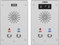 Fanvil i16SV-02P SIP Videó kaputelefon