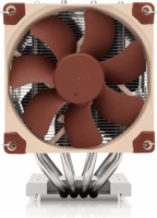 Noctua NH-D9 TR5-SP6 4U PWM CPU Hűtő