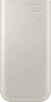 Samsung SFC Powerbank 20000mAh 45W (2-3A / 5-20V) - Bézs