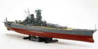 Tamiya MT-78031 Musashi japán csatahajó makett (1:350)