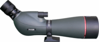 Focus Sport Optics Viewmaster ED 16-48x65 Távcső
