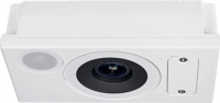 Vivotek SC9133-RTL IP kamera