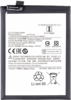 Xiaomi BM4W Telefon akkumulátor 4820 mAh
