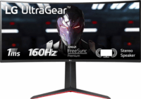 LG 34" 34GP63AP-B Ívelt Gaming Monitor