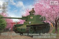 IBG Models Type 3 Chi-Nu-Kai Japán tank műanyag modell (1:71)