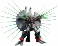 Bandai Gfas-X1 Destroy Gundam műanyag figura 1:144