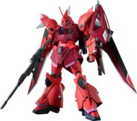 Bandai Gelgoog Menace Lunamaria Hawke Custom műanyag figura 1:144
