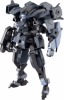 Bandai Kyoukai Senki Aaronrihni Grady Exclusive Műanyag figura (1:72)