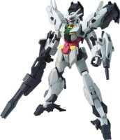 Bandai HGBD:R Jupitive Gundam műanyag figura (1:144)