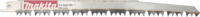 Makita P-47117 240mm Orrfűrészlap (5db/csomag)