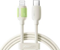 Joyroom S-A53 USB-C apa - Lightning apa Adat és töltő kábel 2m - Bézs
