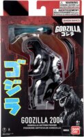 Bandai Godzilla Akciófigura - Godzilla 2004