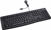 Logitech K120 Vezetékes Billentyűzet ENG - Fekete