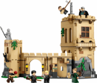 LEGO® Harry Potter: 76447 - Roxfort™ kastély: Repülésórák