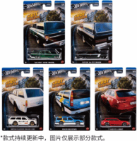 Mattel Hot Wheels Automotive Assortment fém kisautó 1:64 - Többféle