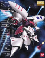 Bandai G 1/100 AMX-004 Qubeley Gundam figura