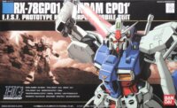 Bandai HGUC 1/144 RX-78GP01 Gundam figura