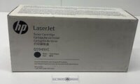 HP Q5949XC Eredeti toner - Fekete