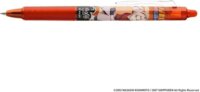 Pilot "Frixion Clicker Naruto" Nyomógombos rollertoll (Piros tinta / 0.35mm) - Piros