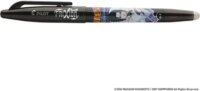 Pilot "Frixion Ball Naruto" Rollertoll (Fekete tinta / 0.35mm) - Fekete