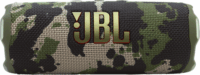 JBL Flip 7 Hordozható Bluetooth hangszóró 35W - Terepszínű