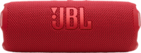JBL Flip 7 Hordozható Bluetooth hangszóró 35W - Piros