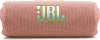 JBL FLIP 7 Hordozható Bluetooth hangszóró 35W - Rózsaszín