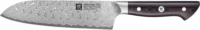 Zwilling Tanrei Santoku szakács kés 18 cm